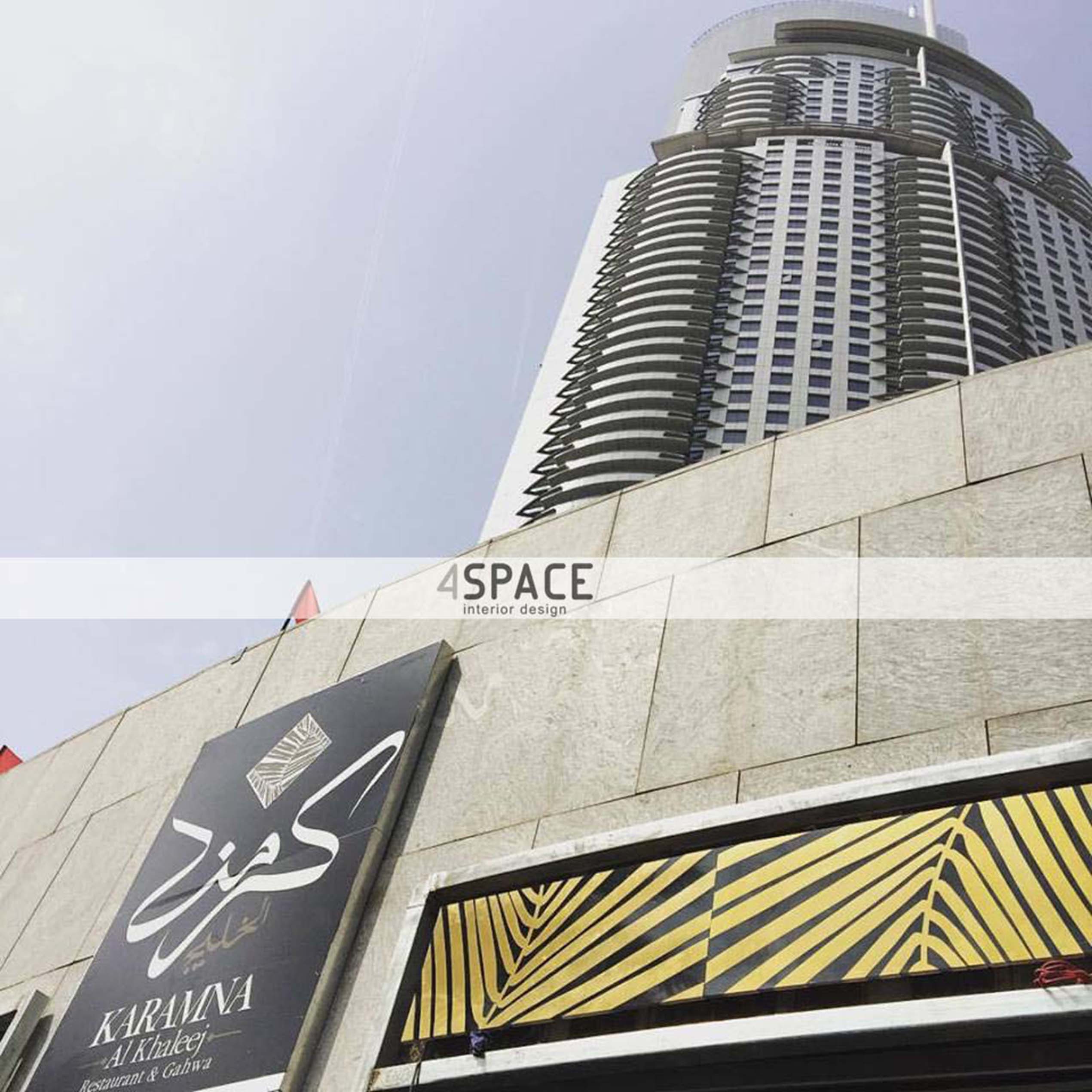 Karamna restaurant Dubai by 4SPACE interior design 10