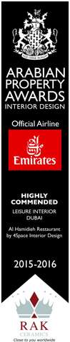 4Space interior design arabia awards 2015-16