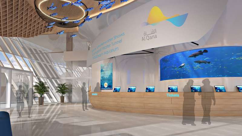 Al Qana National Aquarium