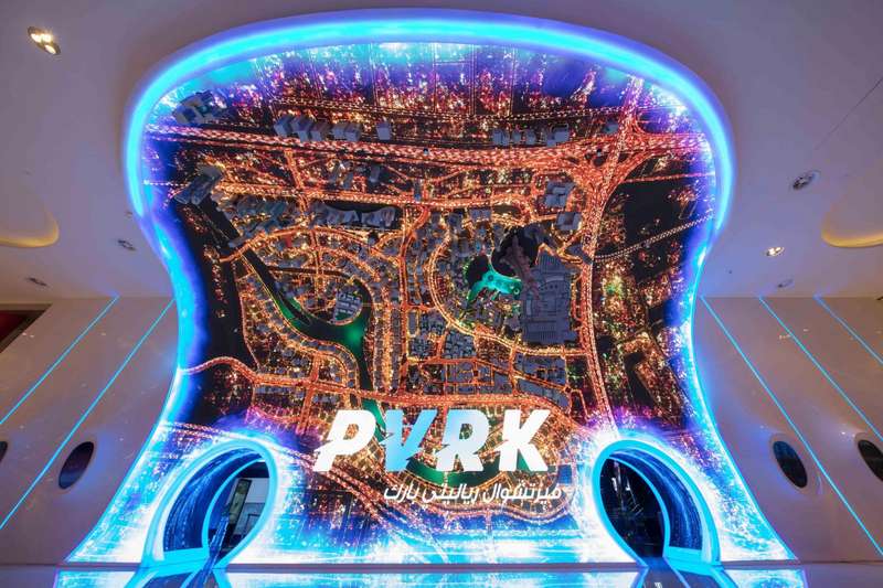 VR PARK Dubai Mall