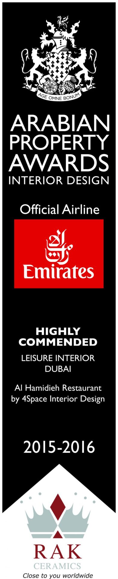 4Space interior design arabia awards 2015-16