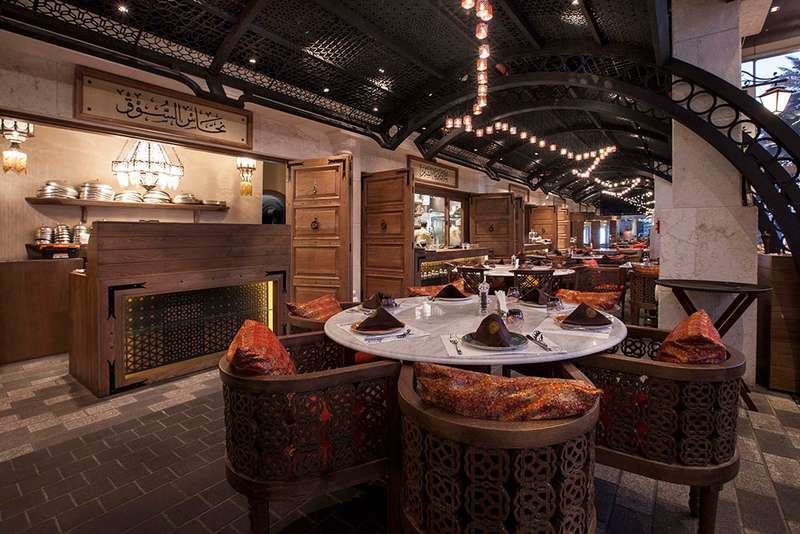 Al Hamidieh Restaurant – Downtown