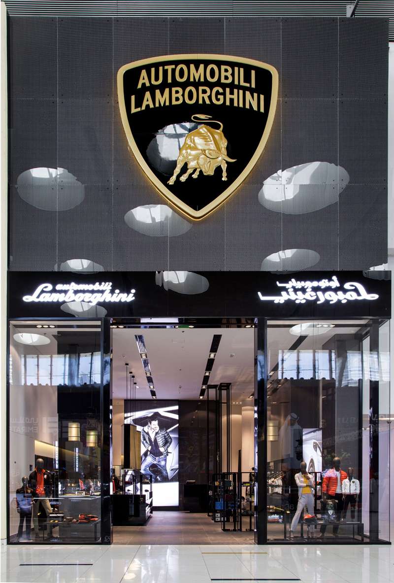 متجر أزياء لامبورغيني دبي مول