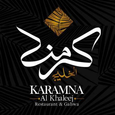 karamna-al-khakleej-branding