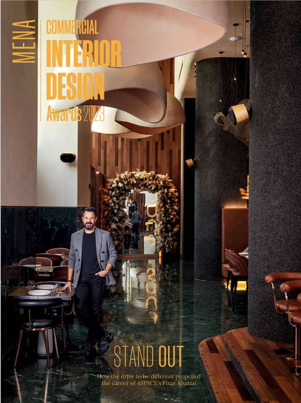 Firas Alsahin Cover Feature: Commercial Interior Design