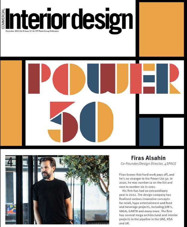 Commercial Interior Design Power 50: Firas Alsahin on Top 4!