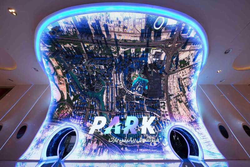 VR PARK Dubai Mall